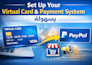 help you set up a virtual card and online payment systemsecurely